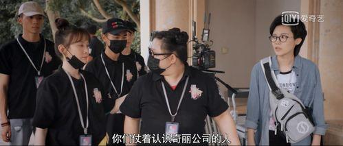 吃瓜娱乐圈正主,揭秘明星背后的真实故事